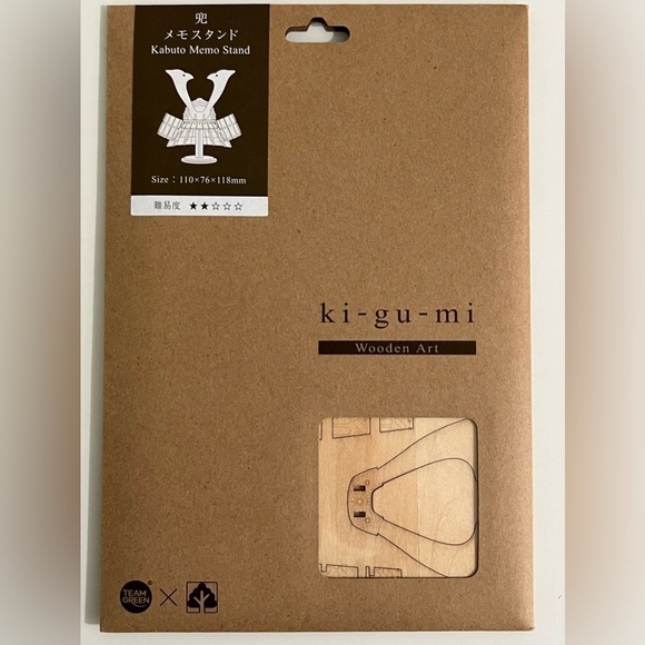 Kabuto Memo Stand Wooden Art 3D Puzzle By Ki-Gu-Mi New In Box - Picture 3 of 4